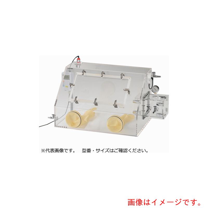 【別途貨物輸送あり】アズワン ＡＳ グローブボックスエアタイト８００ＯＸ 【品番：2-4952-05】