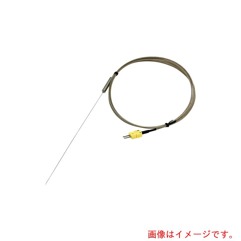 アズワン　ＡＳ　極細Ｋ熱電対ＤＳ－１２００－Ｎ　２００　【品番：2-4965-04】