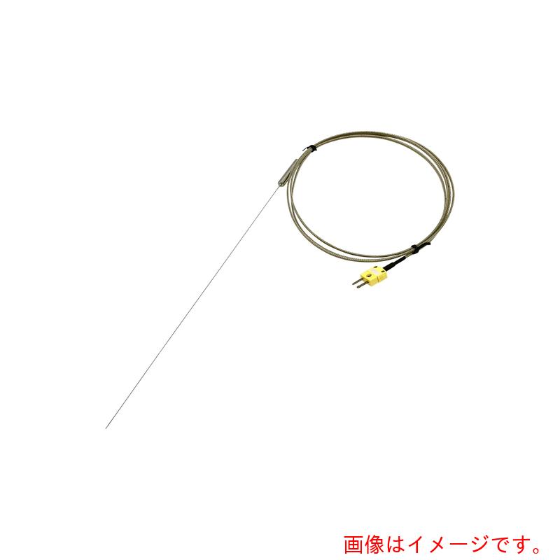 アズワン ＡＳ 極細Ｋ熱電対ＤＳ－１２００－Ｎ ３００ 【品番：2-4965-05】