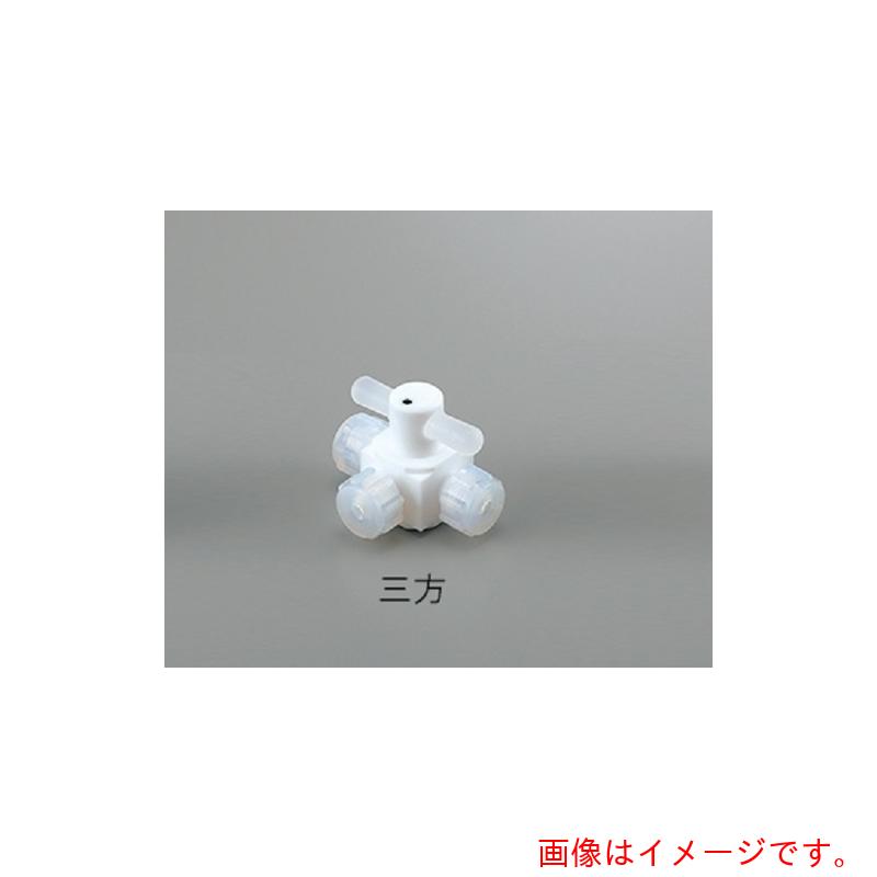 アズワン ＡＳ 弁膜圧入型三方 ＡＦ－ＶＡＬ１２－３ 【品番：2-498-04】