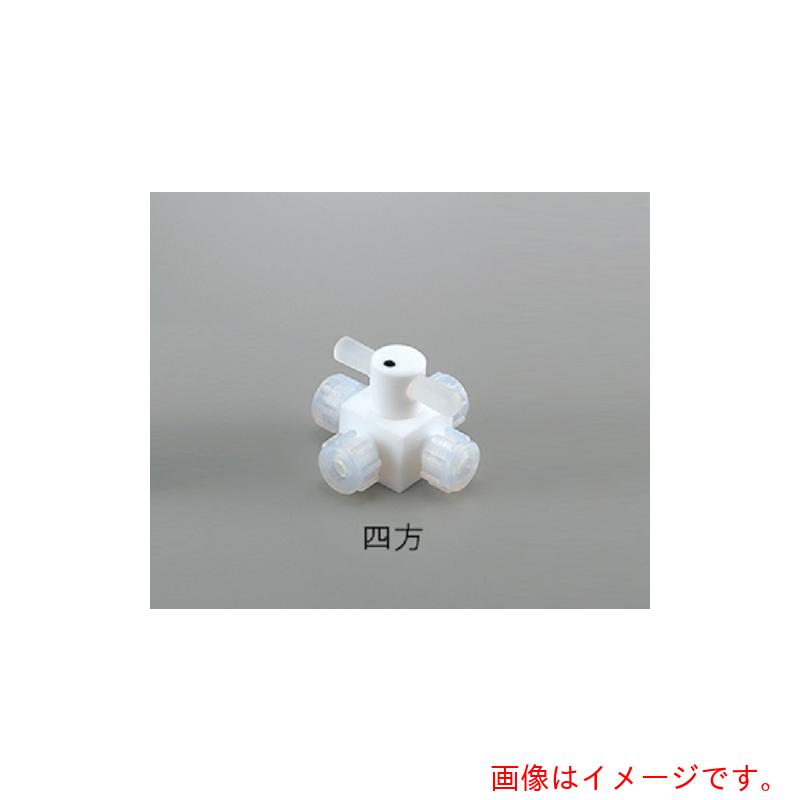アズワン　ＡＳ　バルブ圧入型四方　ＡＦ&minus;ＶＡＬ１／４&minus;４　【品番：2-503-05】｜住設プロ　店