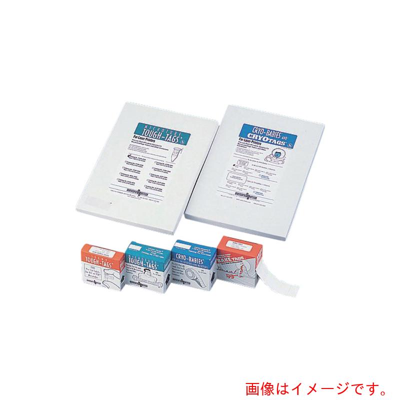 アズワン AS マイクロチューブ用ラベル M−40011 【品番:2-5304-02】|住設プロ 店