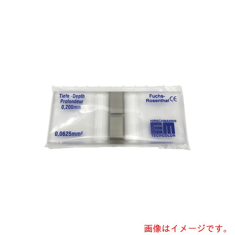 アズワン　ＡＳ　血球計算盤８１００２１０　【品番：2-5390-08】
