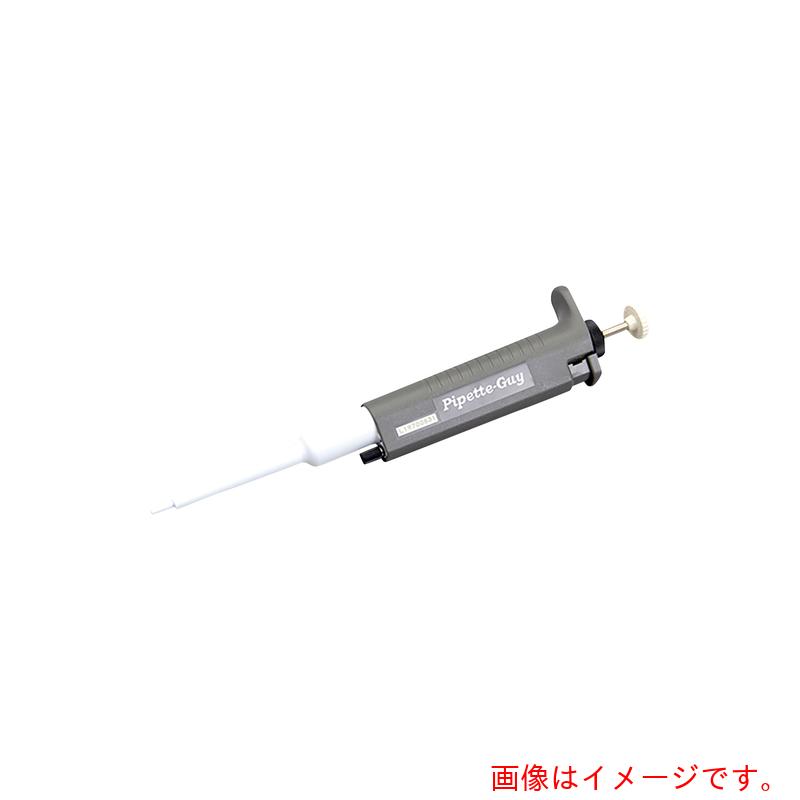 アズワン　ＡＳ　ピペットガイＰＧ２&minus;１０　【品番：2-5433-22】｜住設プロ　店