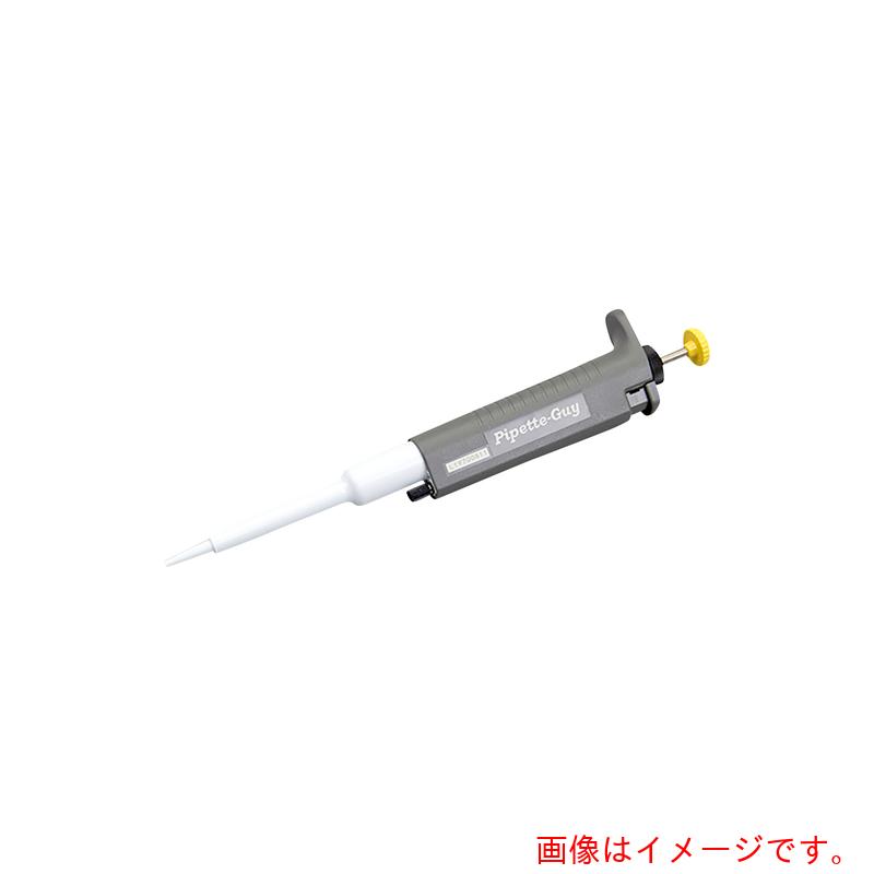 アズワン AS ピペットガイPG2−20 【品番:2-5433-23】|住設プロ 店