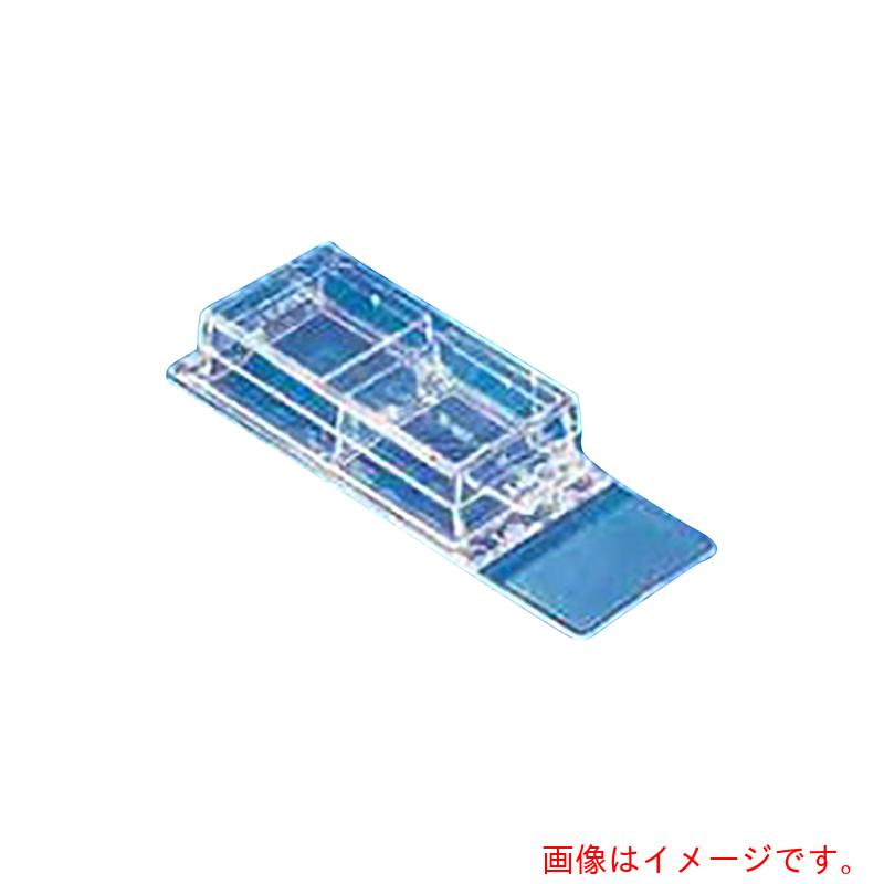 アズワン ＡＳ ラブテックチェンバースライド１７７３８０ 【品番：2-5461-02】