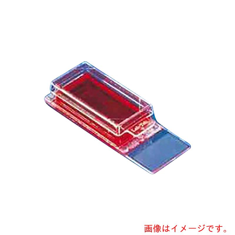 アズワン ＡＳ ラブテックチェンバースライド１７７４１０ 【品番：2-5461-06】