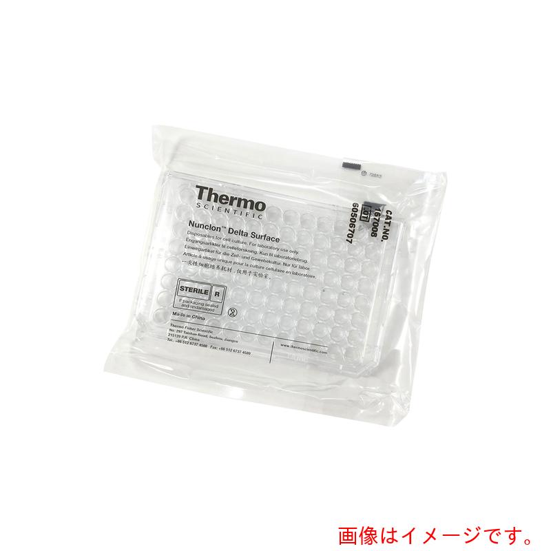 アズワン ＡＳ マイクロウェルプレート１６７００８ 【品番：2-5465-02】