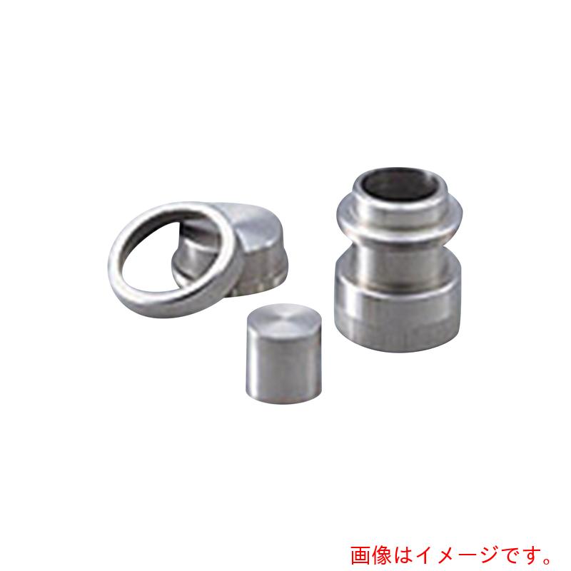 アズワン ＡＳ 受け止める噛みくだく手道具加えること独居室ＴＫ－ＣＭ２０－１ 【品番：2-5483-02】