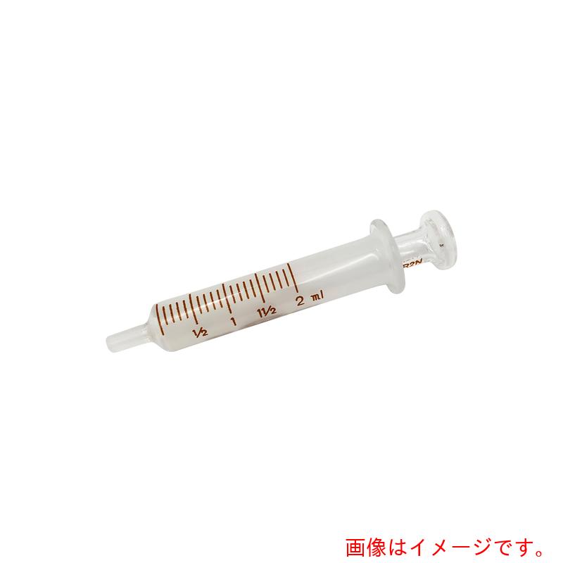 【メール便対応】アズワン　ＡＳ　ＶＡＮ白硬質注射筒（ツベル用）２ｃｃ　【品番：2-5634-04】