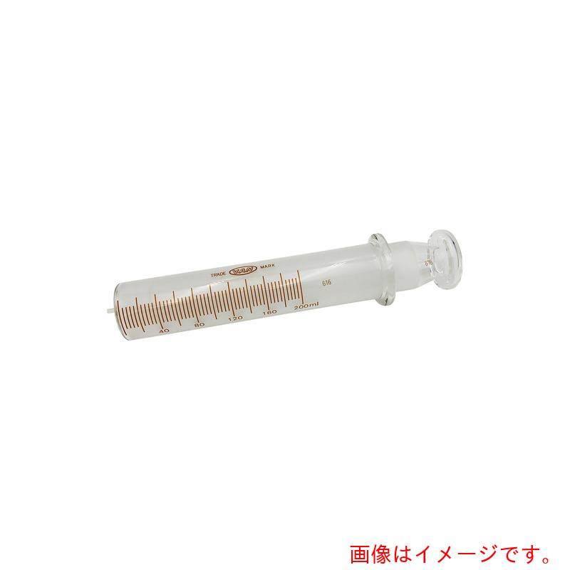 アズワン　ＡＳ　白硬注射筒２００ｃｃ　【品番：2-5636-10】