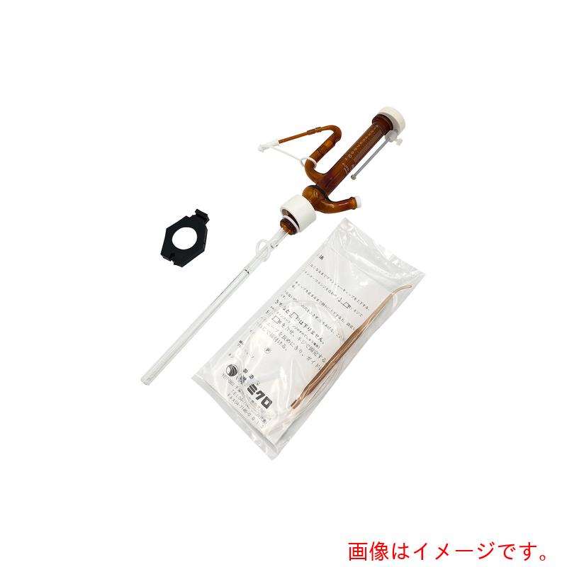 アズワン　ＡＳ　オートビュレット　１０Ｂ－Ｔ－ＰＳ（茶）　【品番：2-5639-09】