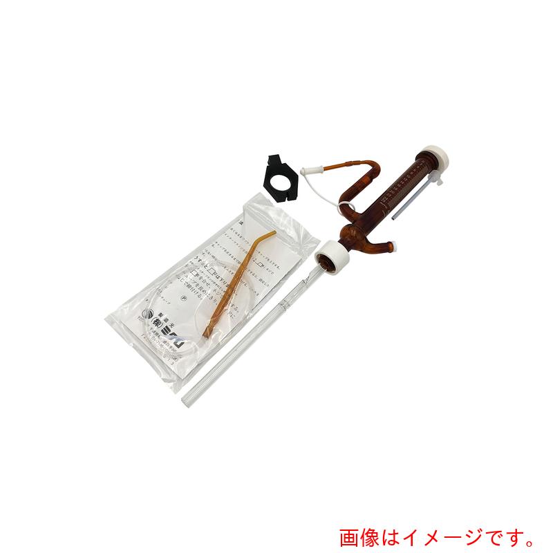 アズワン　ＡＳ　オートビュレット　２５Ｂ&minus;Ｔ&minus;ＰＳ（茶）　【品番：2-5639-10】｜住設プロ　店