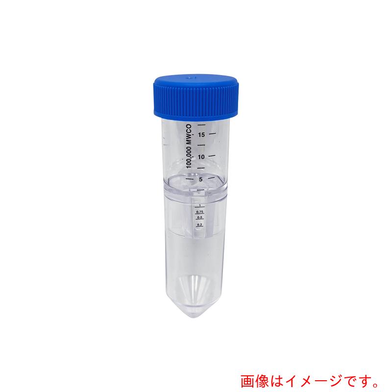 アズワン ＡＳ 遠心凝縮器（ビバスピン２０）ＶＳ２０４１ 【品番：2-5732-11】