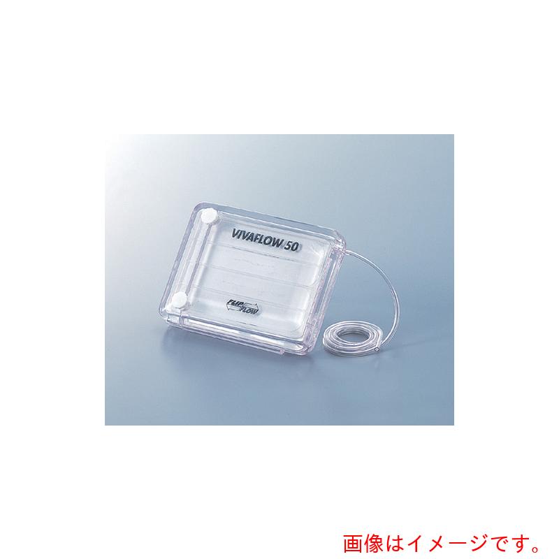 アズワン ＡＳ ビバフロー５０ ＶＦ０５Ｐ３ 【品番：2-5737-04】