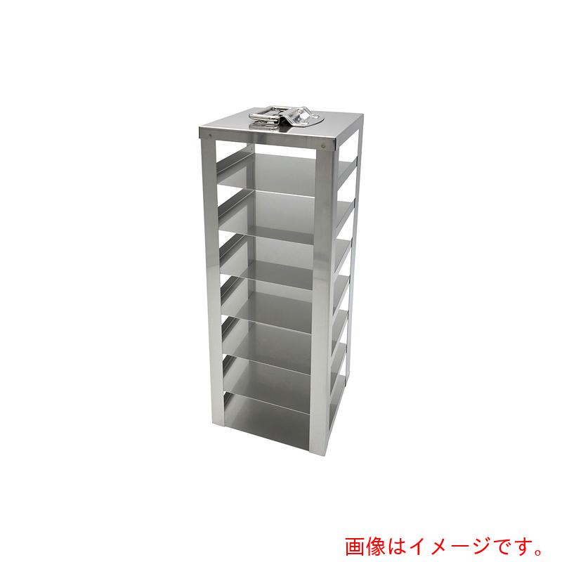 アズワン ＡＳ フリーズボックスストレジラックＩＦＬ３Ｒ 【品番：2-5754-13】