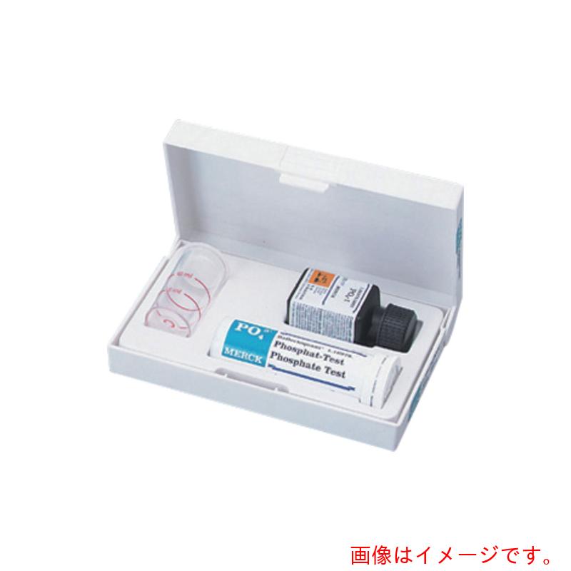 【別途送料あり】アズワン　ＡＳ　【保存の際は要冷蔵】リフレクトクアント１６９８１－１Ｍ　【品番：2-5855-04】