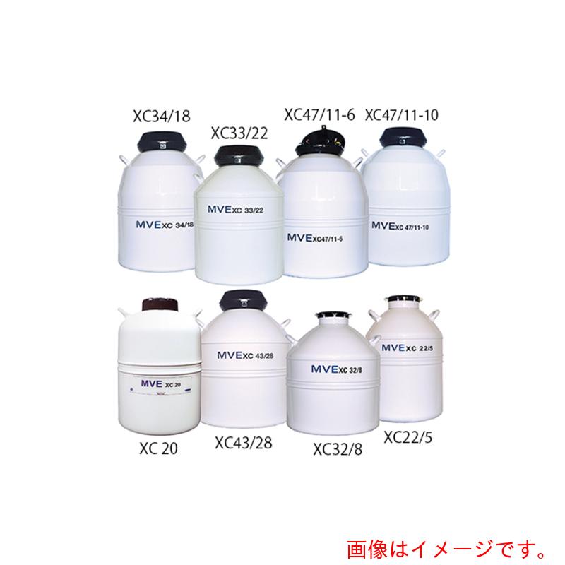 【別途貨物輸送あり】アズワン ＡＳ 流動物Ｎ保護すること容れものＸＣ３４／１８ 【品番：2-5895-05】