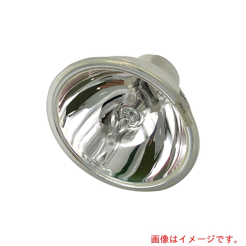 アズワン　ＡＳ　コールドライト用交換ランプ　１００Ｗ　【品番：2-630-09】