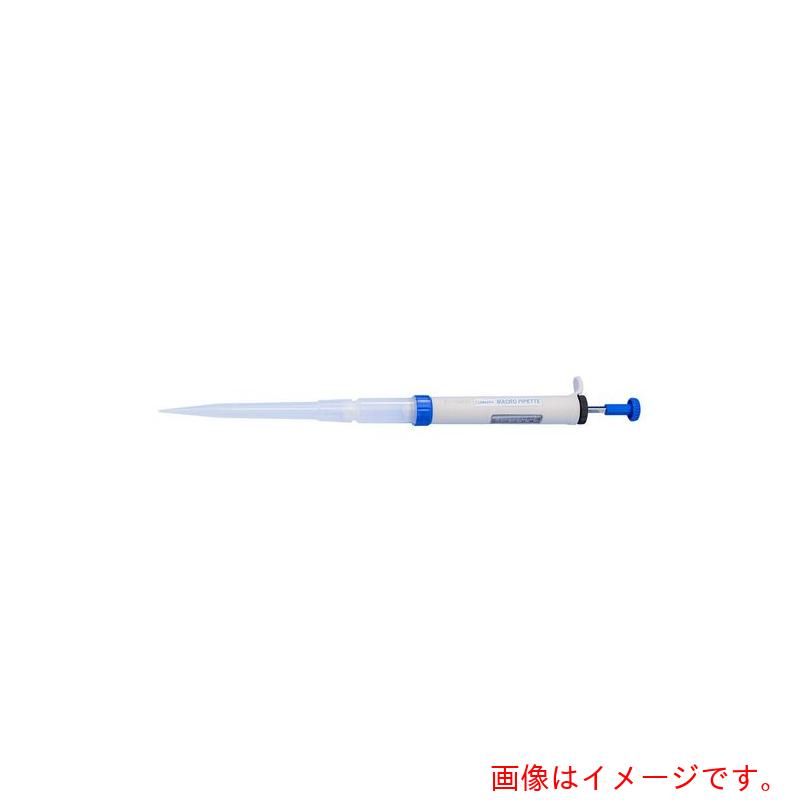 アズワン ＡＳ マクロ命令ピペット５竓 【品番：2-651-03】 花・ガーデン・DIY-容器・試験管-その他