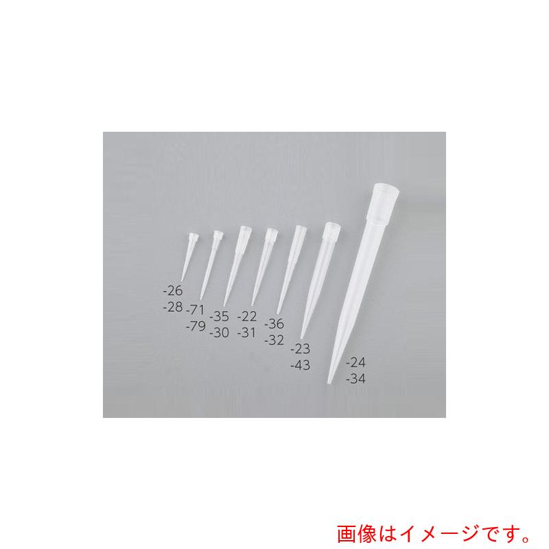 アズワン　ＡＳ　ディスポーサブルチップＢＭＴ－ＸＲ　（１００本入）　【品番：2-652-34】