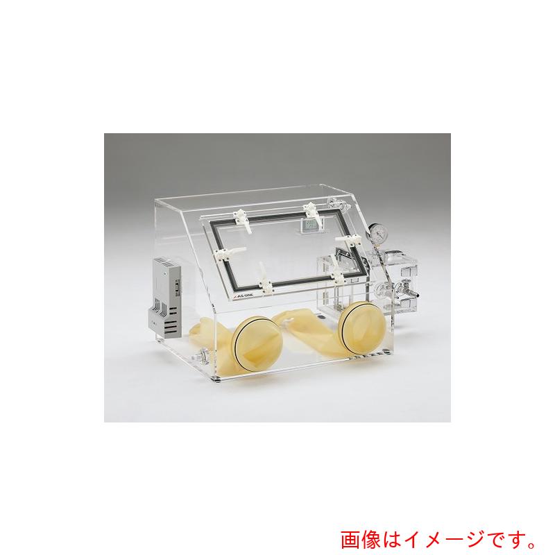 【別途送料あり】アズワン　ＡＳ　オートドライグローブボックスＡＤ８００　【品番：2-663-02】