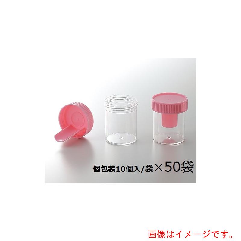 アズワン　ＡＳ　ビオラモサンプル採取カップＶＳＣ&minus;５００　【品番：2-6725-51】｜住設プロ　店