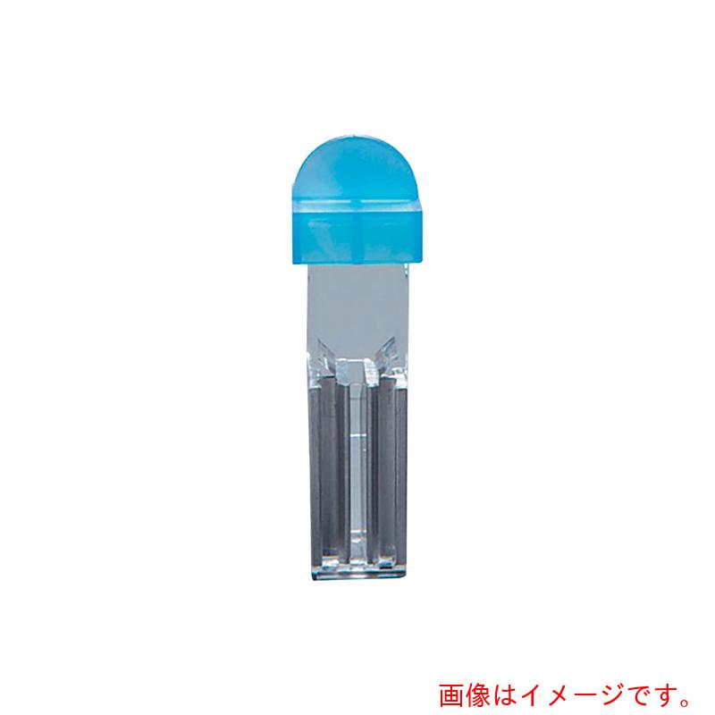 アズワン ＡＳ エレクトロポレーションキュベット５５２０ （５０個入） 【品番：2-6821-02】