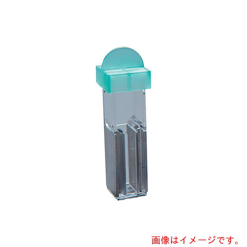 アズワン ＡＳ エレクトロポレーションキュベット５５４０ （５０個入） 【品番：2-6821-03】