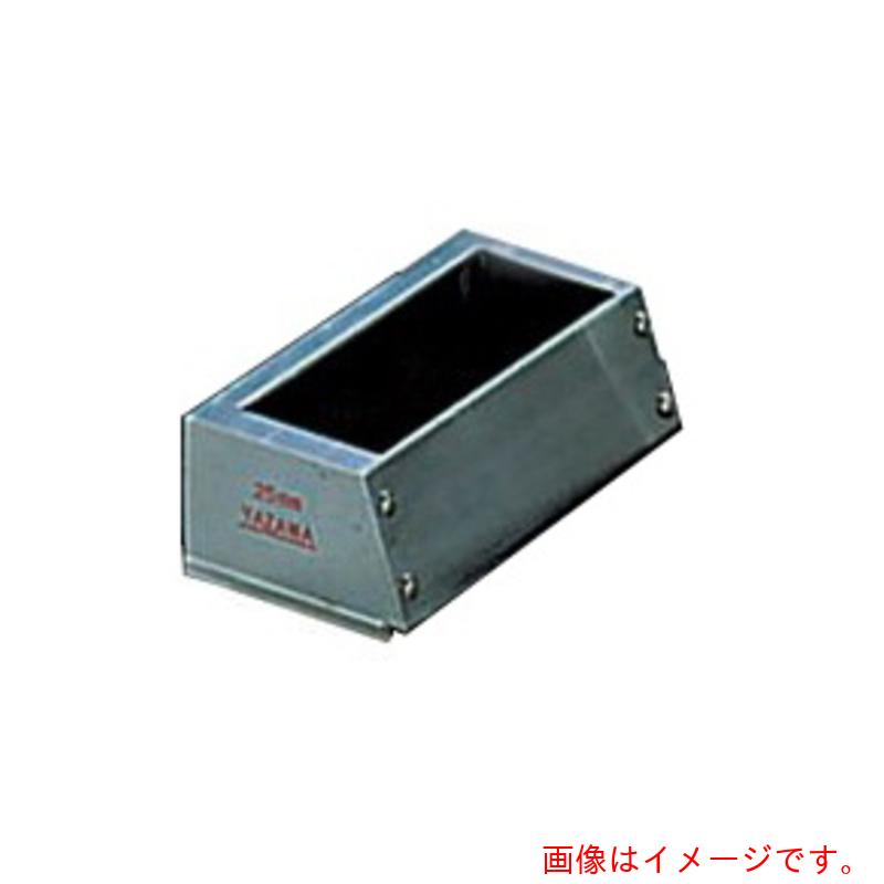 アズワン ＡＳ 薄層色層分析ＨＣＧ－８０－１ 【品番：2-688-02】