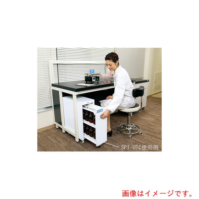 アズワン　ＡＳ　薬品保管ユニットＳＰ１－ＵＴＣ　【品番：2-709-01】