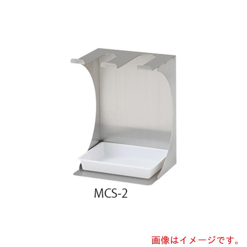 アズワン　ＡＳ　メスシリンダースタンドＭＣＳ－２　【品番：2-716-02】