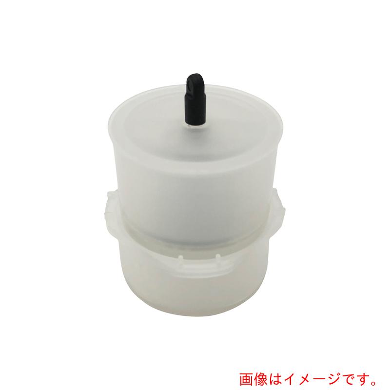アズワン ＡＳ メディマックス専用メディコンＮ ５０μｍ 【品番：2-7205-22】