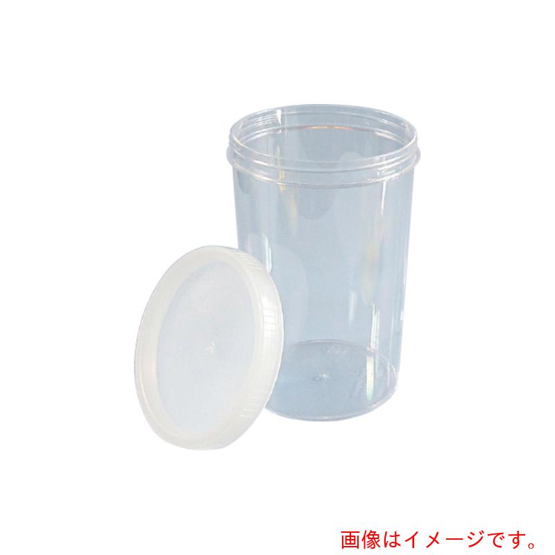 アズワン　ＡＳ　滅菌スクリューコップ　３００ｍｌ　【品番：2-7232-13】 17,393円