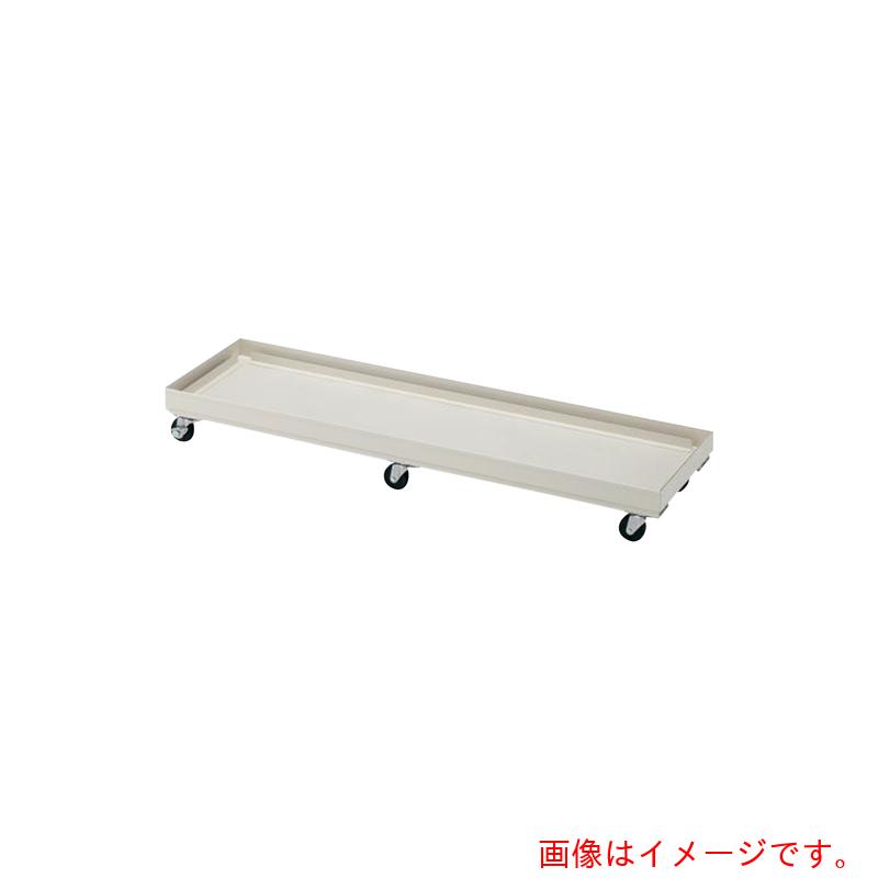アズワン　ＡＳ　一斗缶保管キャリーＷＦ－２Ｔ　【品番：2-726-02】