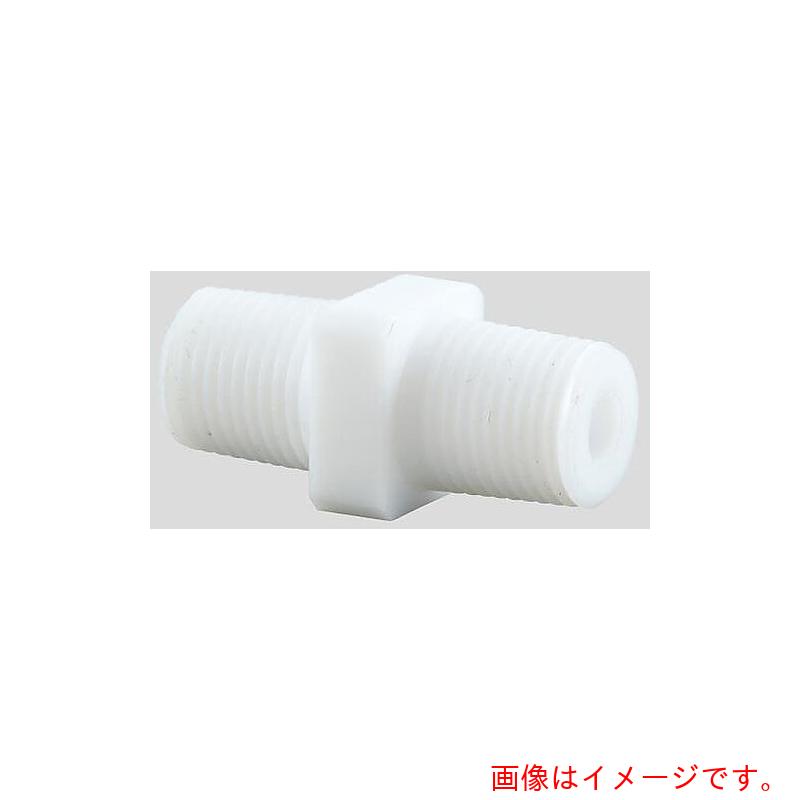 アズワン　ＡＳ　アズフロンニップルＡＦ－Ｒ３／８×３／８　【品番：2-727-03】