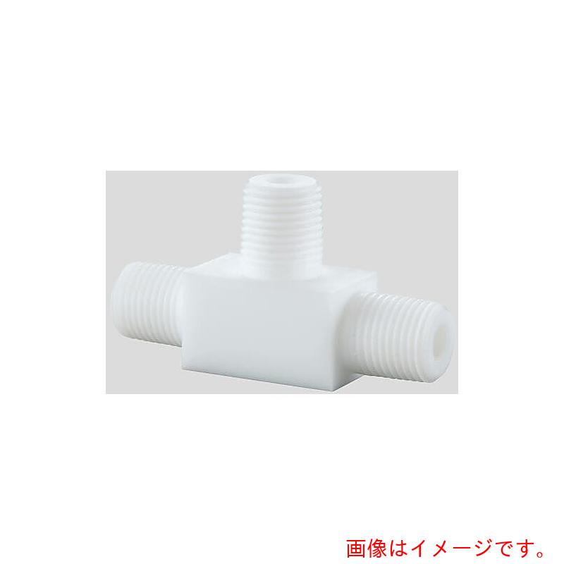 アズワン　ＡＳ　アズフロンチーズニップルＡＦ－ＴＲ１／２　【品番：2-729-04】