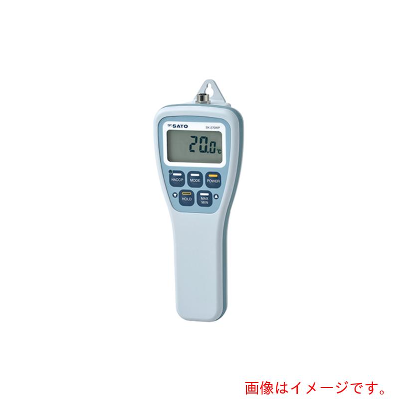 アズワン　ＡＳ　防水デジタル温度計　ＳＫ－２７０ＷＰ本体　【品番：2-7383-13】