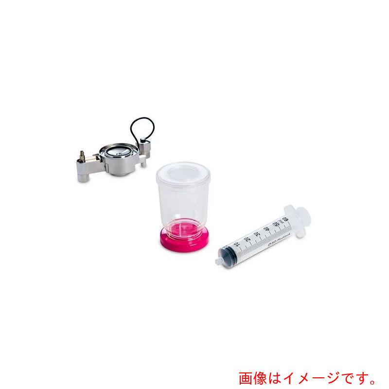 アズワン　ＡＳ　Ｍｉｌｌｉｆｌｅｘ　Ｏａｓｉｓ　内部流路　【品番：2-7521-38】
