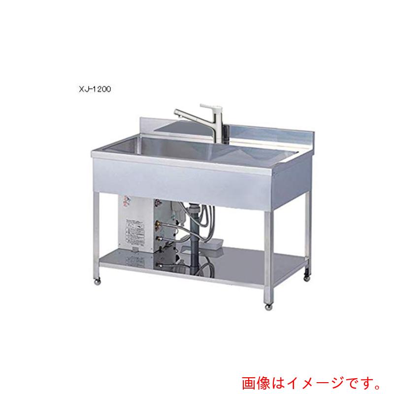 【別途貨物輸送あり】アズワン ＡＳ 流し台（明かり温水器付）ＸＪ１２００書き割り 【品番：2-7597-02】