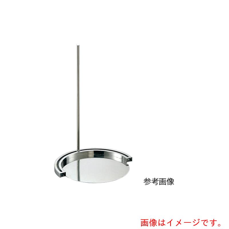 アズワン　ＡＳ　ヒータースタンドＭＨ４００（丸型）　【品番：2-793-05】