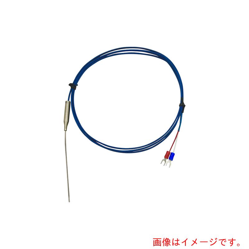 アズワン ＡＳ Ｋ熱電対（カクテルドレス）１．６φ１００目盛り調整検面調書 【品番：2-7957-02-20】