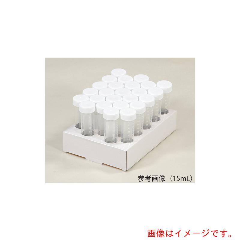 アズワン ＡＳ 遠沈管 ２３－２２６５ １５ｍＬ 五百本 【品番：2-8006-21】