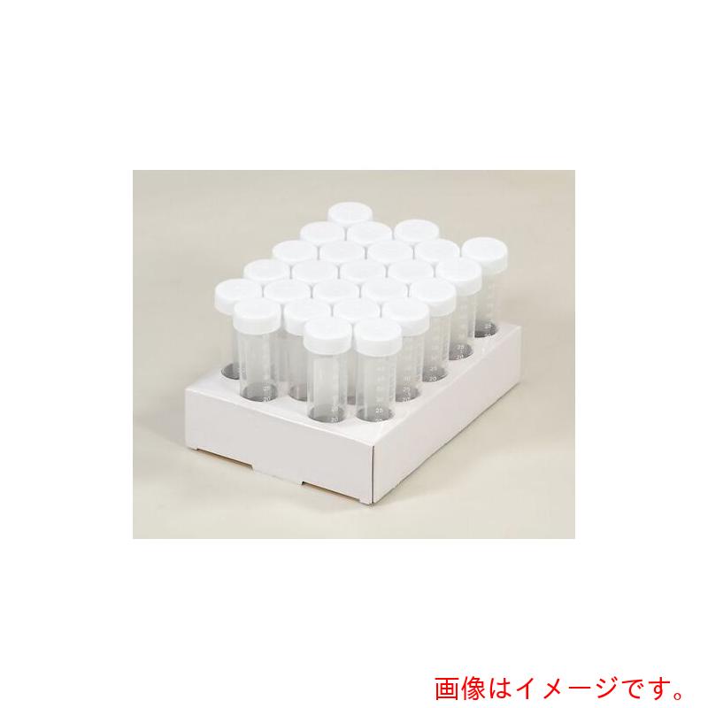 アズワン ＡＳ 遠沈管 ２３－２２６２ ５０ｍＬ 五百本 【品番：2-8006-22】