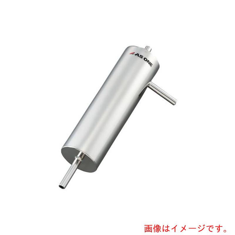 アズワン ＡＳ 冷ややかさ落とし穴 Ｈ２ＳＯ６ 召し使い導管 【品番：2-8099-03】