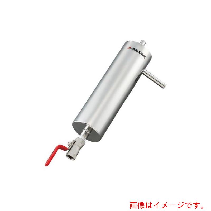 アズワン　ＡＳ　コールドトラップ　Ｈ２ＳＯ７　下部コック　【品番：2-8099-04】