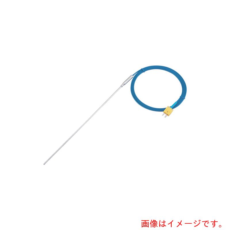 アズワン　ＡＳ　Ｋ熱電対　１．６φ　５０　校正証明書付　【品番：2-8107-01-20】