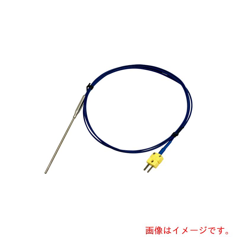 アズワン　ＡＳ　Ｋ熱電対（シース型）ＫＴＯ－３２１００Ｃ　【品番：2-8107-07】