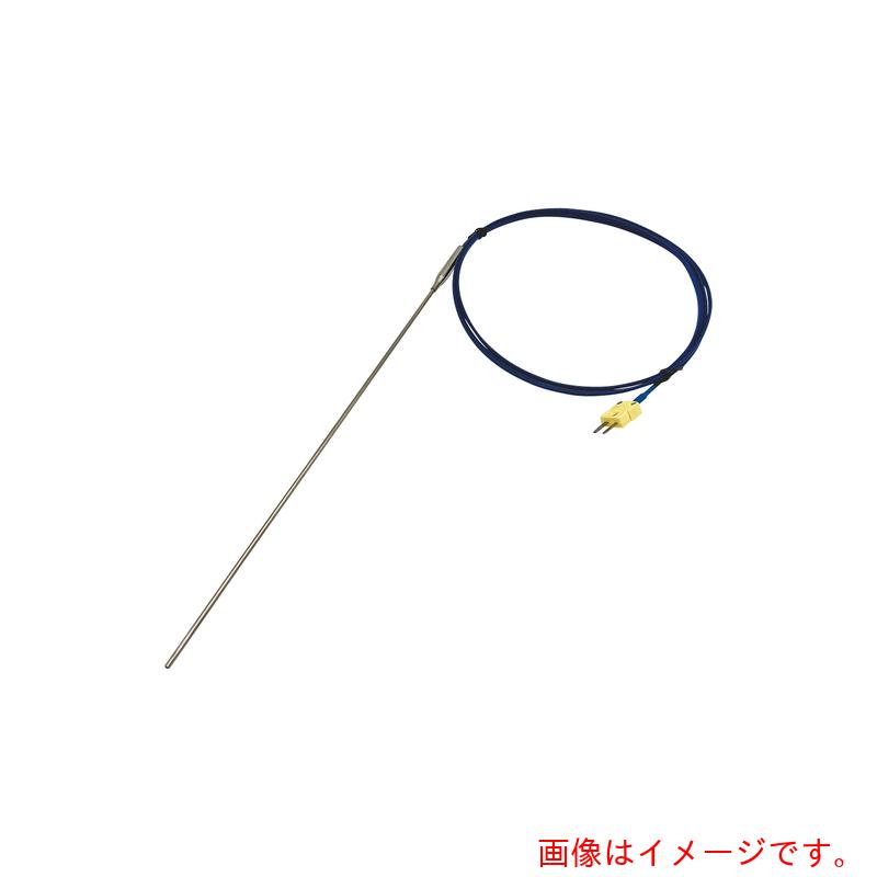 アズワン ＡＳ Ｋ熱電対 ３．２φ ３００ 目盛り調整基礎づける書き出し 【品番：2-8107-10-20】