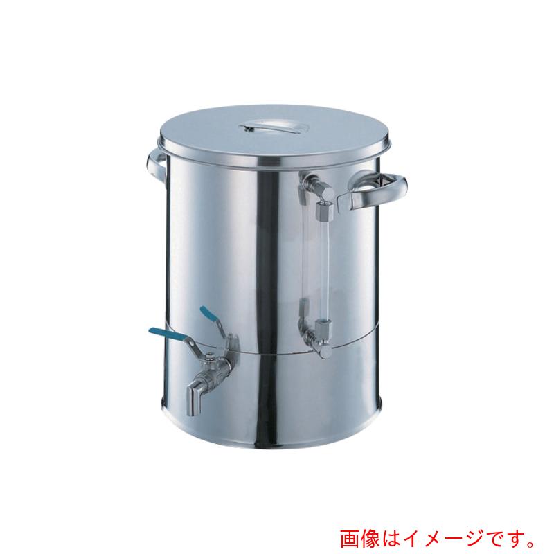 アズワン　ＡＳ　ボールバルブ付タンク　ＯＭ４８&minus;２２　【品番：2-8131-03】｜住設プロ　店